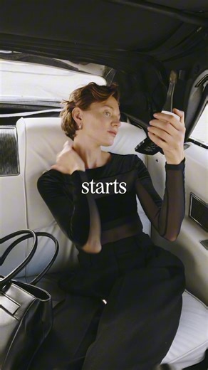 Looks good on you. | Undress Code