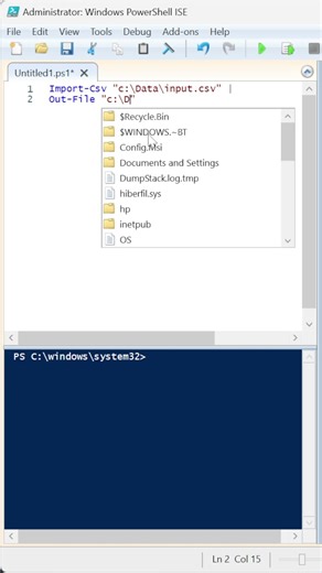 Convert CSV File to Text File Using PowerShell