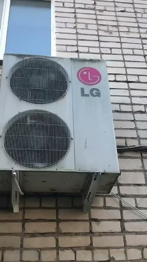 Startup of LG ceiling air conditioner