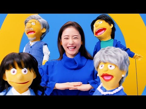 石原さとみ、うたのお姉さん風にチャーミングな振り付けを披露！　OCN モバイル新TVCM「OCN モバイル 体操」篇