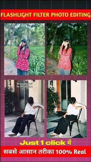 New Instagram Filter Edit | Instagram Cinematic Flash Filter Ai Photo Editing | Gemini Photo Prompt
