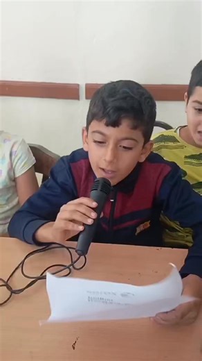 Bodher Maisonculture on Reels | Facebook