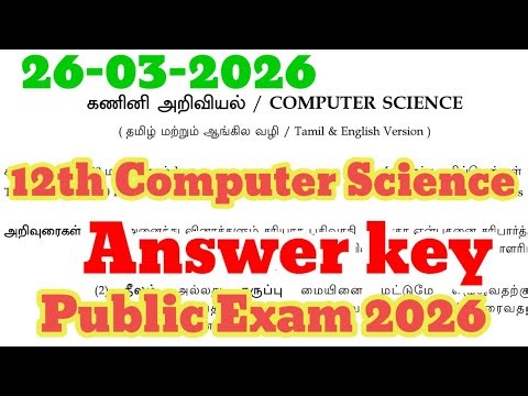 12th computer science public exam answer key 2026/Today (26-03-2026)