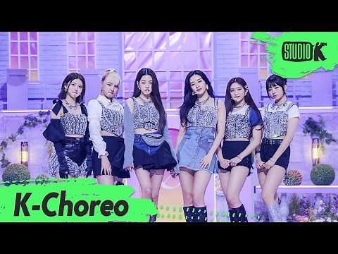 [K-Choreo 8K HDR] 아이브 직캠 'LOVE DIVE' (IVE Choreography) l @MusicBank 220408