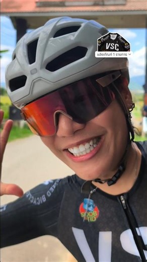 New outfit!!!! VSC Team Race 2026 🤩🚴‍♀️ #vsportsclothes
