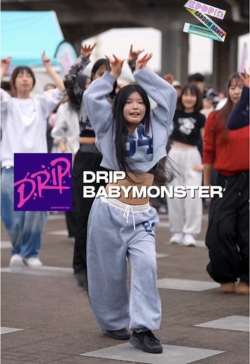 横浜で楽しむKPOPランダムダンスイベント！