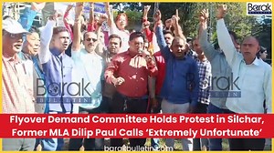 17K views · 440 reactions | Flyover Demand Committee Holds Protest in...