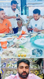 118K views · 2.7K reactions | Prank gone wrong 藍藍藍 #funnyvideos #funnyvideo #funnyreels #funnyvideoscomedy #funny | Vid Reaction | Facebook