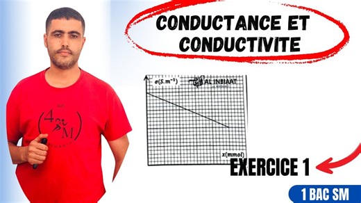 Conductivité et conductance – Exercice corrigé 1ère BAC SM Dans cette vidéo, nous corrigeons un exercice sur la conductivité et la conductance destiné aux élèves de 1ère BAC Sciences Mathématiques (SM). 📌 Au programme : - Définition de la conductivité - Différence entre conductivité et conductance - Application directe dans un exercice type examen - Méthode simple et efficace pour réussir les exercices 🎓 Cette vidéo est idéale pour : - Les élèves de 1ère BAC SM - La préparation aux contrôles e