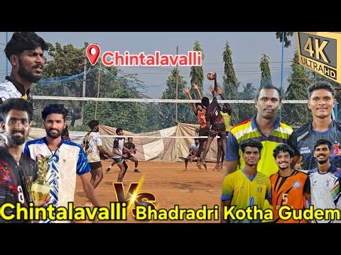 Srinu,K.P,Venkat Ratnam 🆚️ Naveen,Venkanna Babu, Praveen,Sai | #kamalvideos | Chintalavalli Village