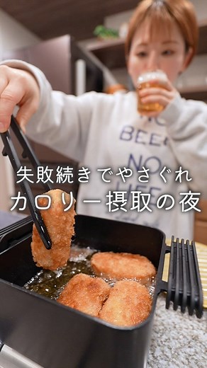 あい。 | データはなくなるとかなり困るし業者に出すのも手間なので自宅で手軽に出来るのは本当に感動ものでした…！ 無料版もあるのでお困りの方はどうぞ！ 製品に関してのご質問は直接商品元にお問い合わせ下さいませ。 【リカバリットについて】... | Instagram