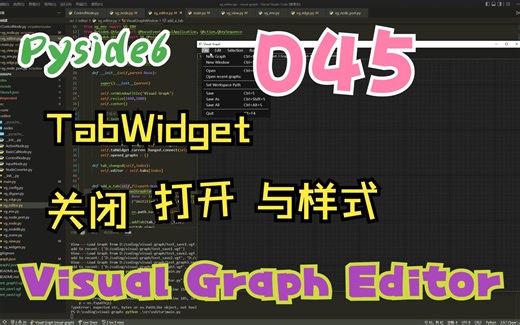 Python+Pyside6开发044 QTabWidget的tab关闭