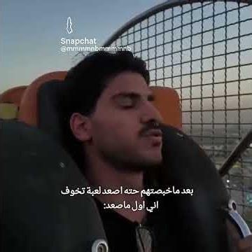 يمةةة خصوصاً بـ دسكفـراي 😖.#EGi#أيجي#egisq# #aboodh7#Othman_isam#gaimali