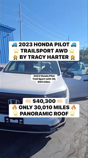 Tracy Harter presents a 2023 Honda Pilot TrailSport AWD Stock# PB502555