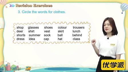 Lesson 12 复习与检测2