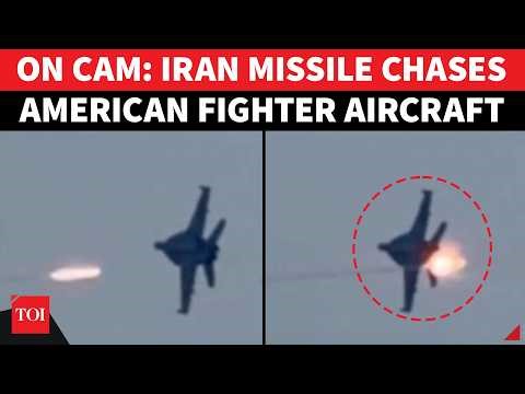 ON CAM: Iran Missile Chases American F-18 Aircraft; Huge Fireball, Jet Roar Over Chabahar | WATCH
