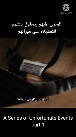 Vintage Car Adventures in a Rural Landscape