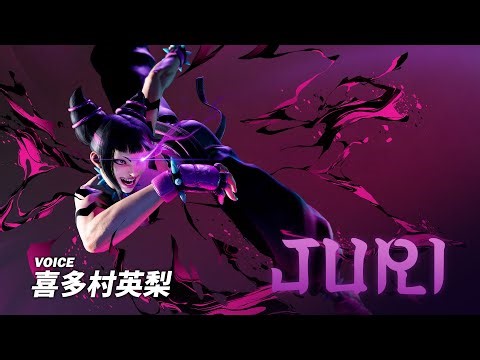 Street Fighter 6 - 角色介紹：「韓蛛俐」
