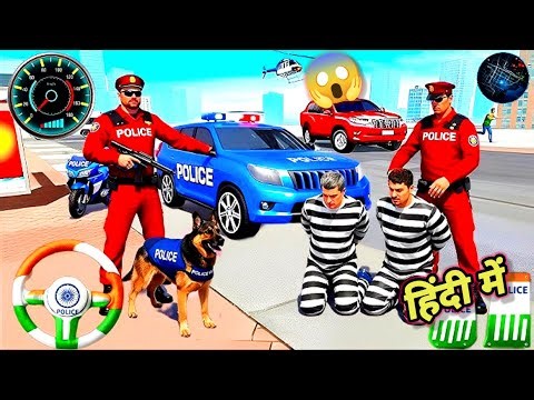 Realistic Police Car Chase Simulator - Epic Cop Pursuits On Android 2026 | Android Gameplay