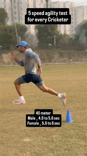 Strength & conditioning specialist on Instagram: "Illinois test __10 meter front 5 meter side. T test 10 meter front 5 meter side . #cricket #wpl #ipl #cricketer #agility"
