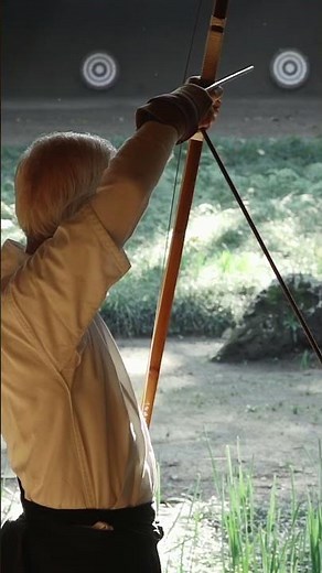 Zen in the Art of Japanese Archery