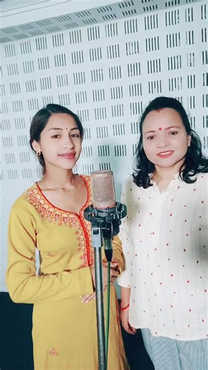 ram Jane yes geet gaika haru