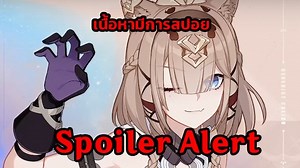 7.9K views · 473 reactions | #HonkaiImpact3rd 5.8...