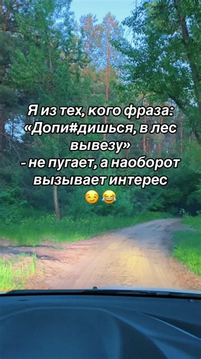 #прикол #залетело #fupppppppppppppppppppppppppppppp #крошка #цитаты