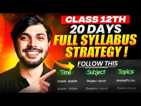 ZERO to 99% in Just 20 Days 😱 FINAL Strategy for PCMB Students Class 12 Boards 2025-26🔥