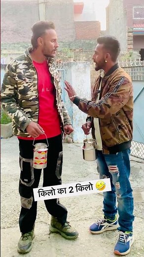 Tai made two kilos of milk 🤣🤣🤣 #funnyshort #comedyshorts #comedy #funny #laugh