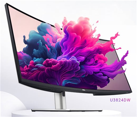Dell’s new 37.5-inch UltraSharp WQHD  Curved Monitor unveiled in China at a cheaper price than the US - Gizmochina