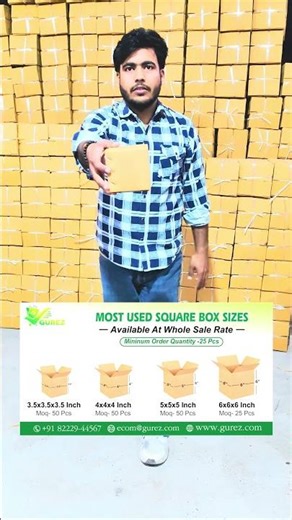 Best Corrugated Box Sizes 📦 | Wholesale Packaging for Small Business India 🚀#gurez #wholesale #sale
