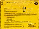 Bhoothnath Returns (2014).avi