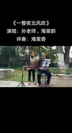 选至电影《柯山红日》插曲谢谢大家的聆听支持鼓励！