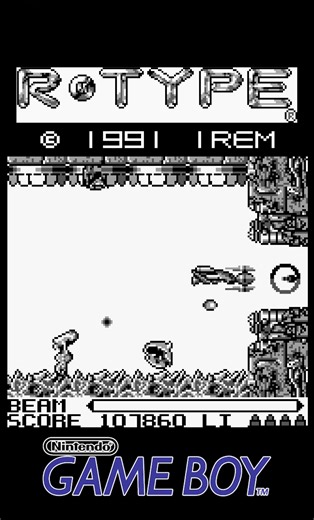 Game Boy (R-Type) アール・タイプ (STAGE 5-2)