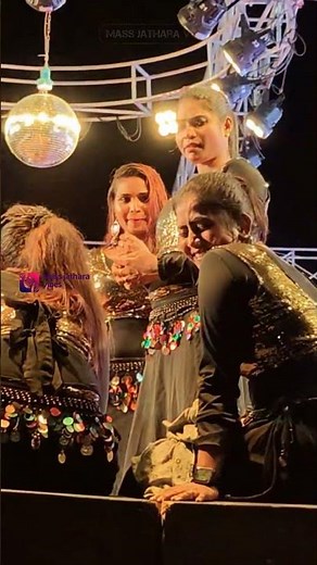 Romantic Boy Funny Dance Moves: Choododdantunna Song! #shorts #event #shorts #massjathara