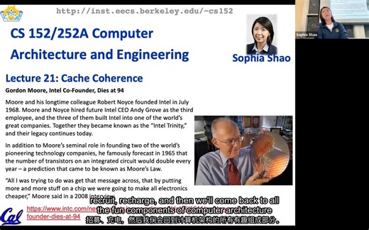 021-【UC Berkeley】【CS 152/252A】【计算机体系结构】【Cache Coherence】