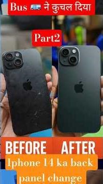 iphone 14 back panel kaise change Kare #ytshorts #smartphone #iphone