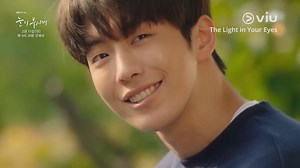 The Light in Your Eyes - Official Trailer