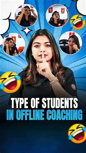 Offline Students Be like 😂 | #shorts