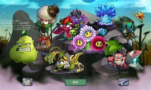 eclice版新手教程