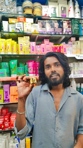 aravind_makeup_artist on Instagram: "Shiva Hair studio yousufguda pillar no C1532 Contact no 8686775256 online website Online.shiva Hair studio anni type chesi direct online lo order chesukondi"