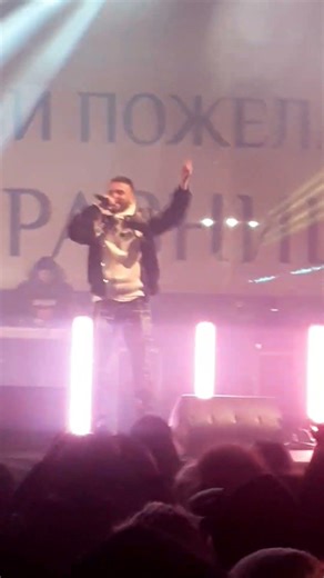 Криско - Freed from desire, Новогодишен концерт, Бургас 2026