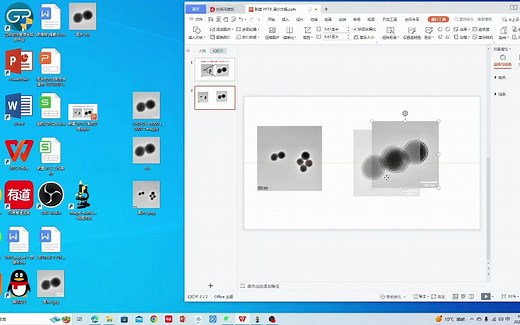 如何用ImageJ对图片局部放大并添加scale bar？
