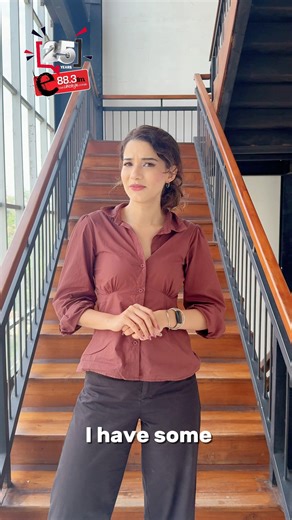 EFM once again breaks the norms and redefines radio as we present Mid Mornings with Miss Sri Lanka - hosted by Sade Greenwood! Weekdays 10am to 1pm on EFM, starting 4th August! #efm #yourlifestylestation #lka #feed #MidMorningsWithMissSriLanka #SadeGreenwood | E FM Your Lifestyle Station