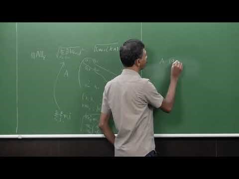 Numerical Linear Algebra: Condition Number Part 1 #swayamprabha #ch38sp