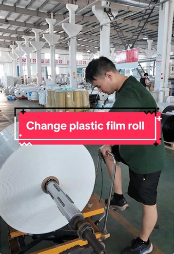 How Plastic Bags and Garbage Bags Are Manufactured