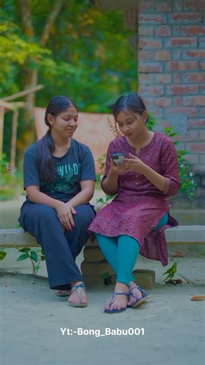 জামাই বাবু এটা কি বললেন 😬| #funny #comedy #funnycomedy #banglacomedy #shorts #ytshorts #viralvideo