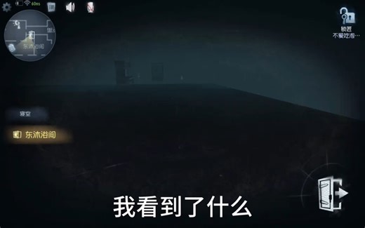 我勒个锁匠爆改修士。