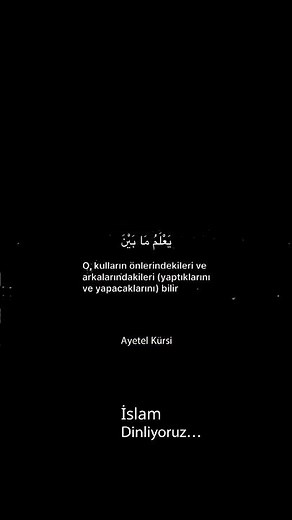Ayetel Kürsi Anlam ve Fazileti Bakara Suresi 255 Ayet (Arapça & Türkçe) ✨